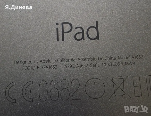 Ipod Pro 12,9инча за части, снимка 5 - Таблети - 56543793