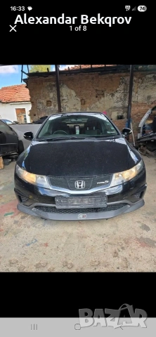 honda civic 8 type s пакет