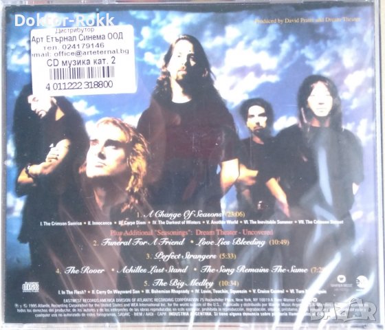 Dream Theater – A Change Of Seasons (1995, CD), снимка 2 - CD дискове - 39746837