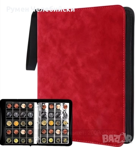 Албум за Монети и др. 