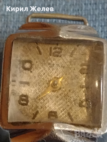 Стар ръчен часовник дамски от соца за КОЛЕКЦИЯ ЧАСТИ 43905, снимка 2 - Антикварни и старинни предмети - 44789879