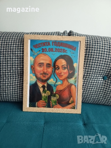 Забавна дигитална карикатура -портрет, снимка 8 - Картини - 51635837