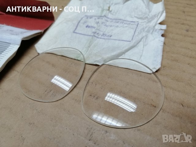 Комплект НОВИ Диоптрични Стъкла За Очила. , снимка 4 - Слънчеви и диоптрични очила - 42656802