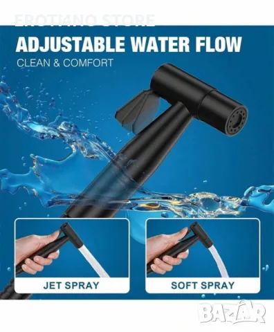 хигиенен душ пълен комплект, снимка 2 - Други стоки за дома - 49102383