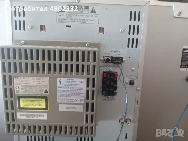 Samsung MAX-WB650, снимка 4 - Аудиосистеми - 55857757