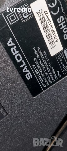 LED подсветка за дисплей CX430DLEDM за телевизор Salora модел 43UHL2800, снимка 4 - Части и Платки - 40067024