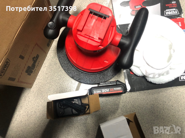 Akумулаторна полир машина Ferm 20V, снимка 5 - Полирмашини - 44594758