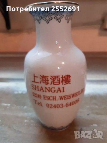 Ваза , снимка 3 - Антикварни и старинни предмети - 31528108