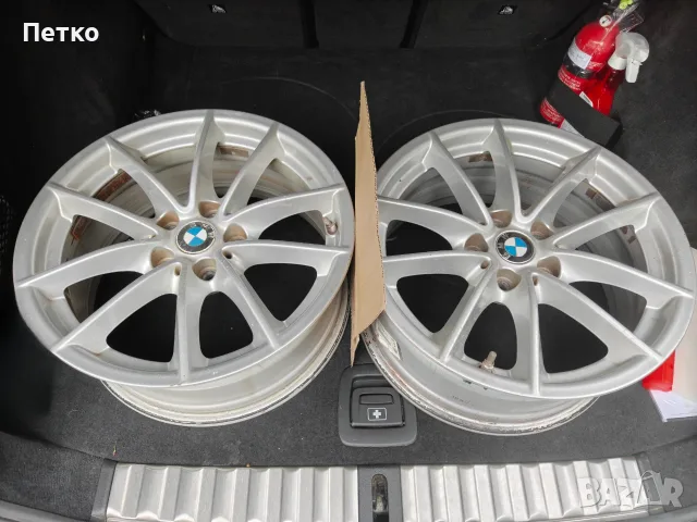 17 цола джанти за BMW G20/G30 