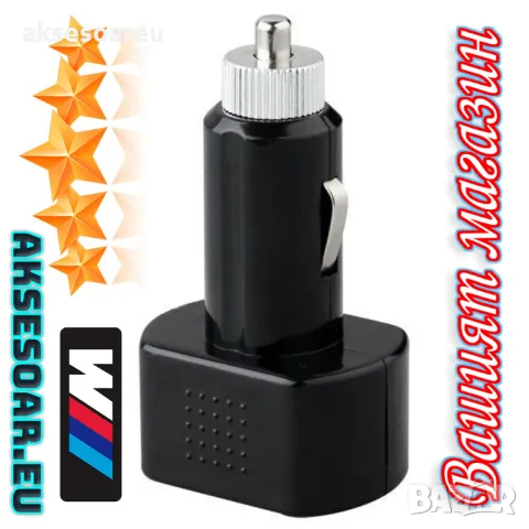 Универсален тестер за акумулатор с Led дисплей Дигитален волтметър за запалка на кола и камион без м, снимка 15 - Аксесоари и консумативи - 47619796