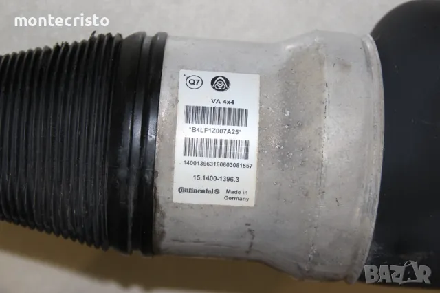 Преден десен въздушен амортисьор Mercedes W222 S-CLass (2013-2017г.) 15140013963 / 15.1400-1396.3, снимка 7 - Части - 47769782