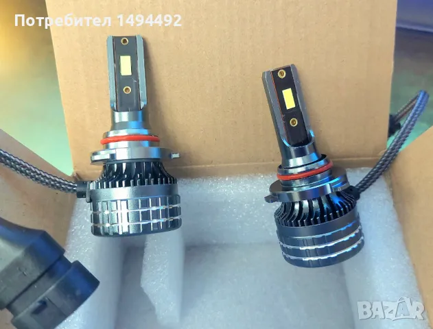 +800% Super Bright Led, снимка 12 - Аксесоари и консумативи - 48835498