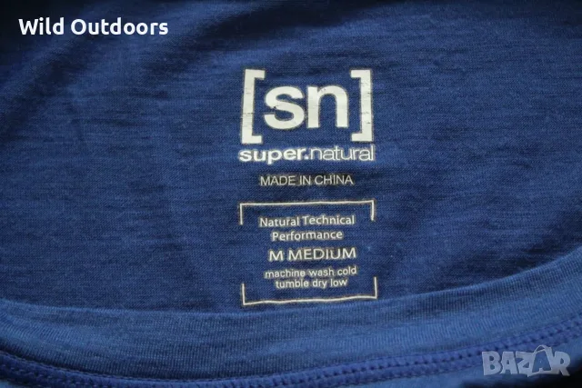 SUPER NATURAL - мъжка мерино горница, размер М, снимка 3 - Спортни дрехи, екипи - 56107815