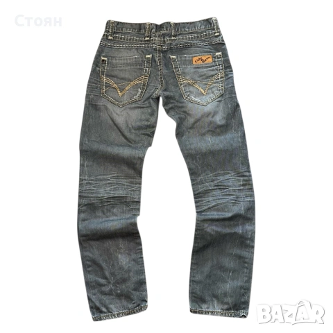 Y2k Cipo & Baxx Jeans