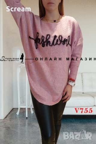 Дамска блуза, снимка 1