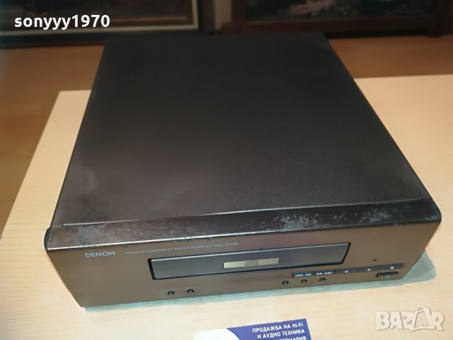 denon ucd-65 cd-made in germany, снимка 4 - Декове - 29102672