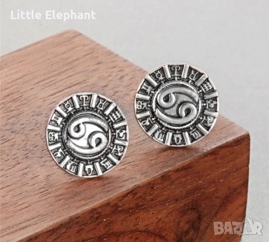 Sale Обеци колекция"Vikings"-69/нови