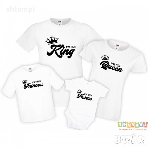 Семеен комплект тениски I am his her their King Queen prince princess Mommy Daddy Brother Sister Bab, снимка 2 - Тениски - 34277354