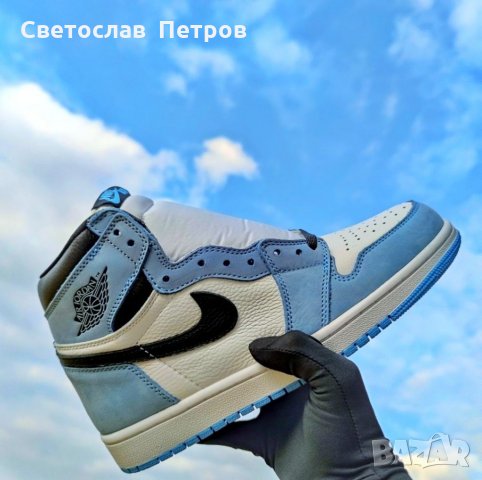 Nike Air Jordan University Blue 43 size Найк 43 размер номер обувки 