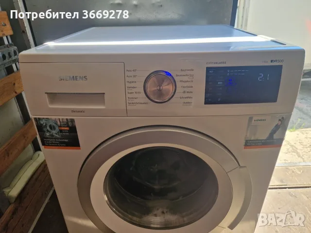 ПЕРАЛНЯ Siemens IQ500, Инверторна, А+++, снимка 3 - Перални - 56238863