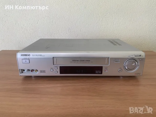 Продавам Hi-Fi стерео видео Philips VR910/02