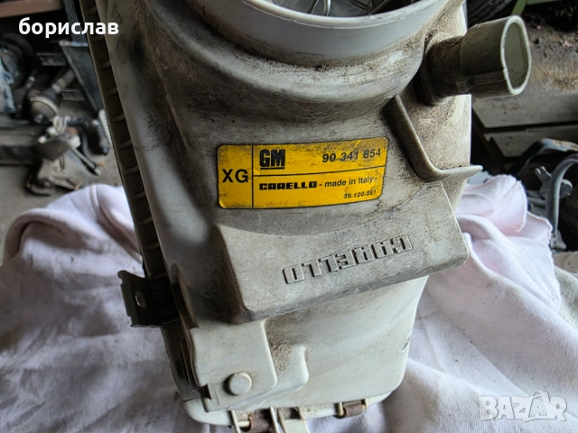 Десен фар за Опел Астра ф , снимка 3 - Части - 52355727