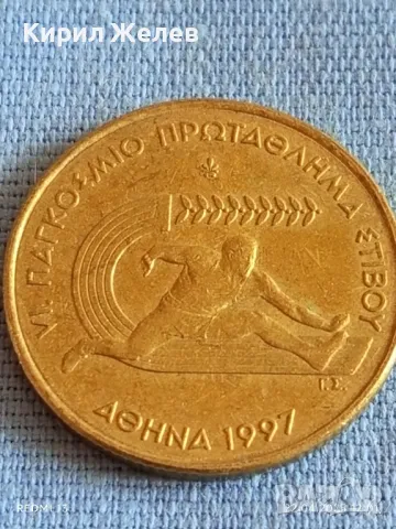 Монета 100 драхми 1997г. Гърция VI световно първенство по лека атлетика Атина 37046, снимка 5 - Нумизматика и бонистика - 49986423
