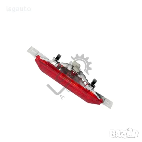 Трети стоп Toyota Corolla 2001-2006 ID: 135857