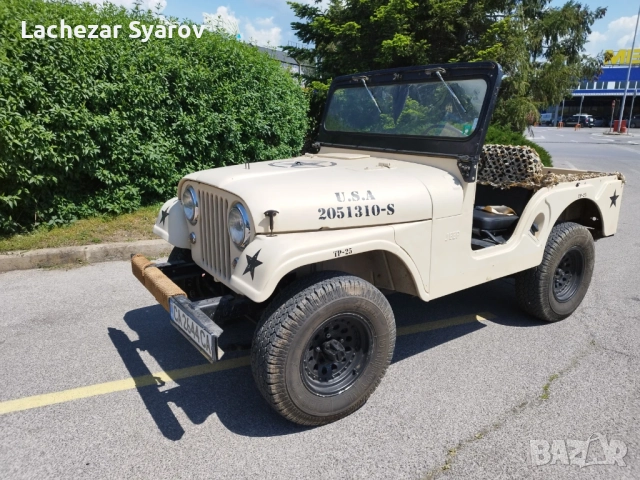 Jeep Willys CJ5 1962 г., снимка 4 - Автомобили и джипове - 52365364