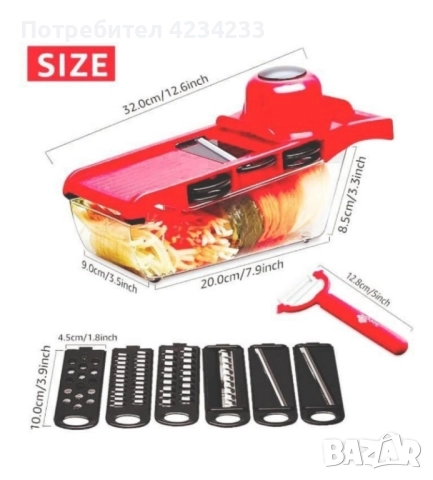 Многофунционално кухненско ренде , снимка 4 - Други - 52428158