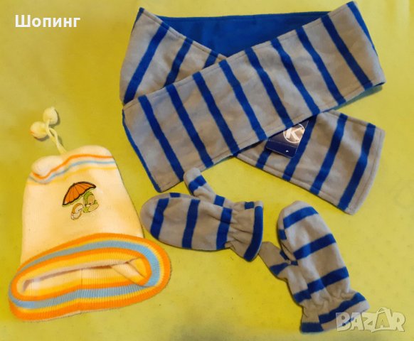 Детски комплект шал, ръкавици, шапка, снимка 1 - Шапки, шалове и ръкавици - 31993853