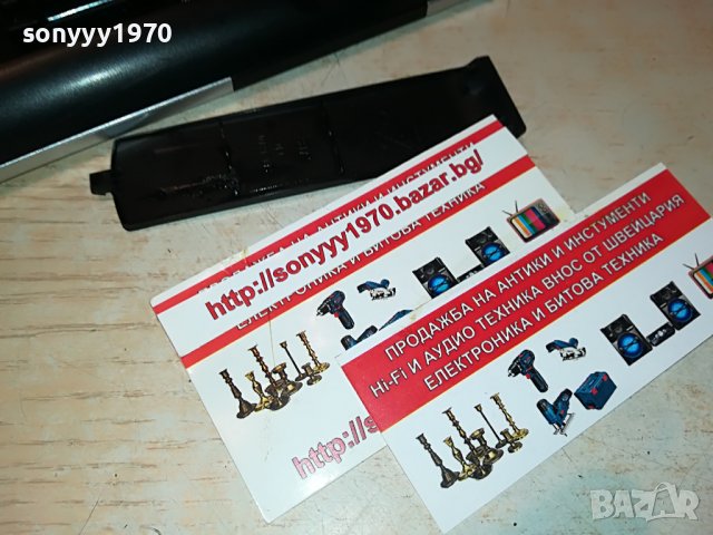 TOSHIBA CT-90430 TV REMOTE 1106222022, снимка 10 - Дистанционни - 37055116