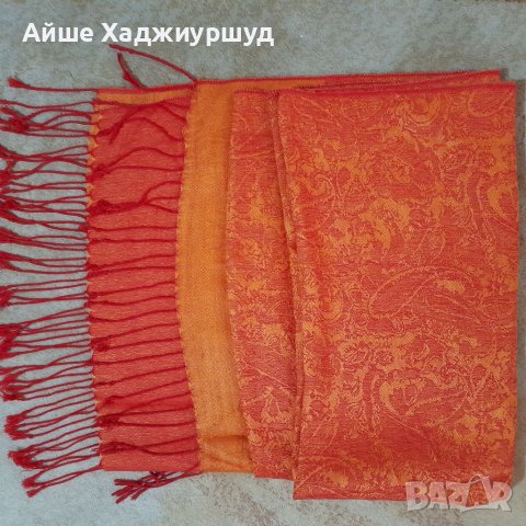 Дамски шал, снимка 1