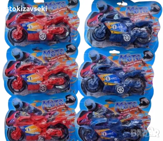 Бърз състезателен мотор за малки шампиони, снимка 1