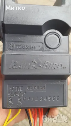 Самооправляваща се с-ма за напояване, снимка 5 - Напояване - 49758341