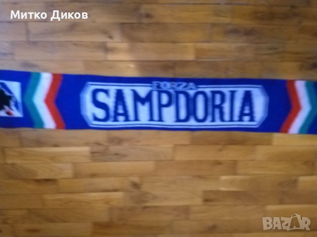 Футболен шал на Сампдория, снимка 7 - Футбол - 42156102