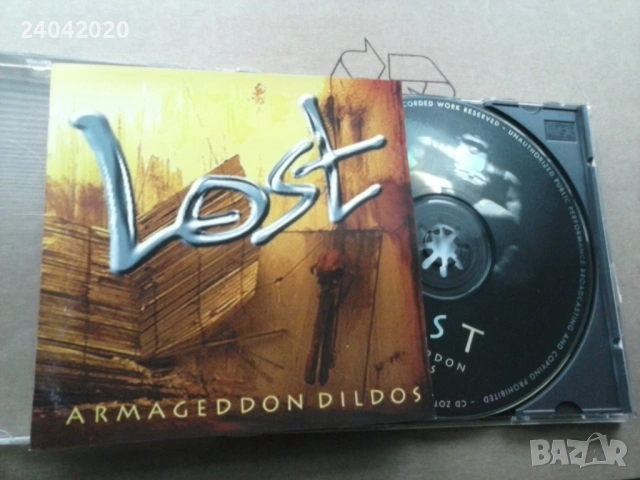 Armageddon Dildos ‎– Lost нов оригинален диск