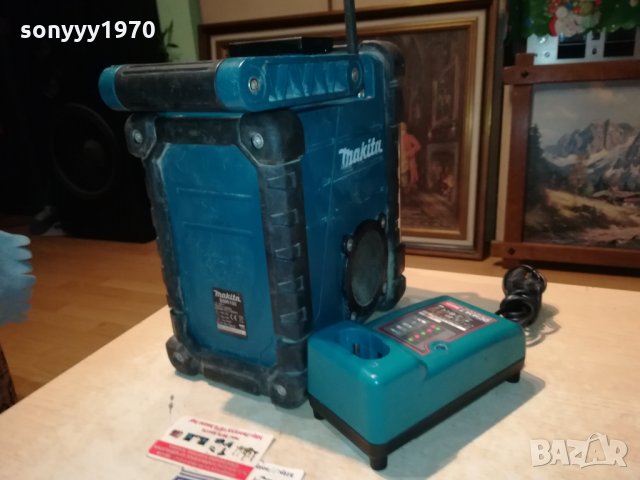 MAKITA RADIO-ВНОС SWISS 2212211804, снимка 10 - Радиокасетофони, транзистори - 35220988