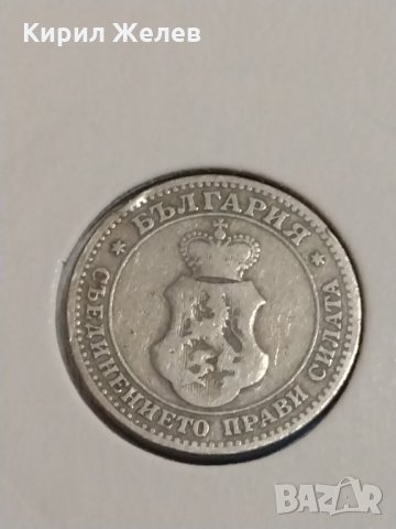 Монета 5 стотинки 1906 година период - Цар Фердинанд първи Български - 18317, снимка 4 - Нумизматика и бонистика - 31055181