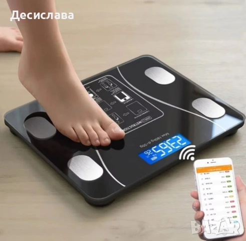Кантар с възможност за измерване на индекса на телесните мазнини, снимка 3 - Други стоки за дома - 54020215