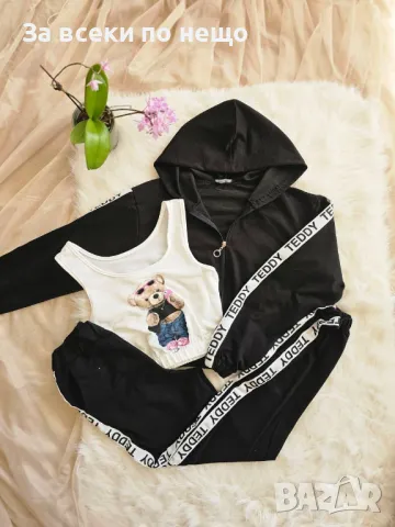 Teddy Дамски Спортен Комплект С 3 Части🔝Дамски Спортен Екип С Три Части Теди - 3 Цвята Код D1978, снимка 2 - Спортни екипи - 49379441