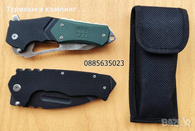 Сгъваем нож SR592B, снимка 4 - Ножове - 45288223