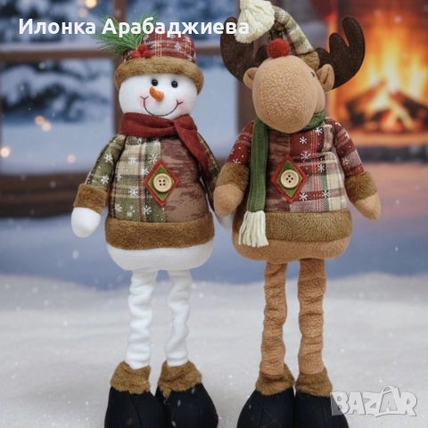 Голяма коледна играчка Елен, Снежен човек или дядо Коледа - разтягаща до 50см, снимка 2 - Декорация за дома - 52577387