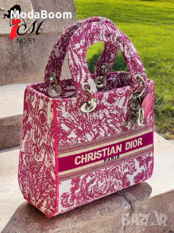 Christian Dior дамски чанти Различни цветове , снимка 2 - Чанти - 48825495