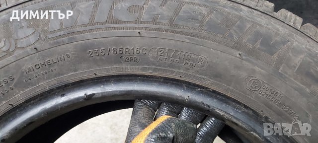 1 БР. Зимна гума Michelin 235 65 16 C DOT 2120, снимка 7 - Гуми и джанти - 35601688