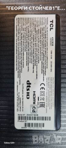 43C635 40-R51MTE-MAA2HG  11602-500458  LVU430NDLL V430DJ1-Q01, снимка 2 - Части и Платки - 42367189