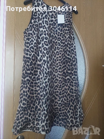 дамска рокля H&M