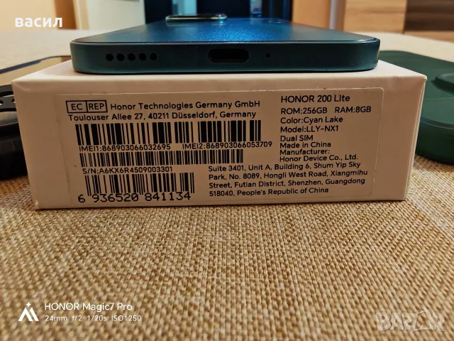 Отличен honor 200 lite , снимка 4 - Други - 56241645