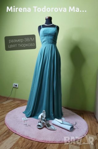 Абитуриентска рокля 2024 година M, снимка 1 - Рокли - 34507249