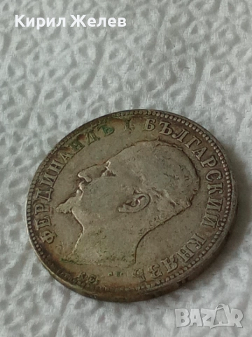 Сребърна монета 2 лева 1894г. Княжество България Княз Фердинанд първи 44273, снимка 2 - Нумизматика и бонистика - 51875642